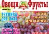 Журнал №10 2016 года Журнал №10 2016 года