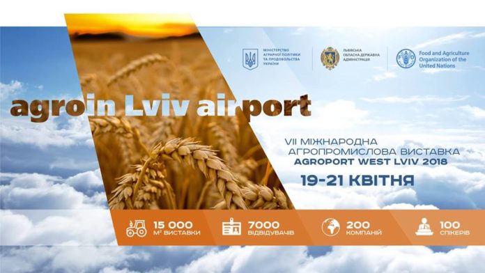 anlvv2018